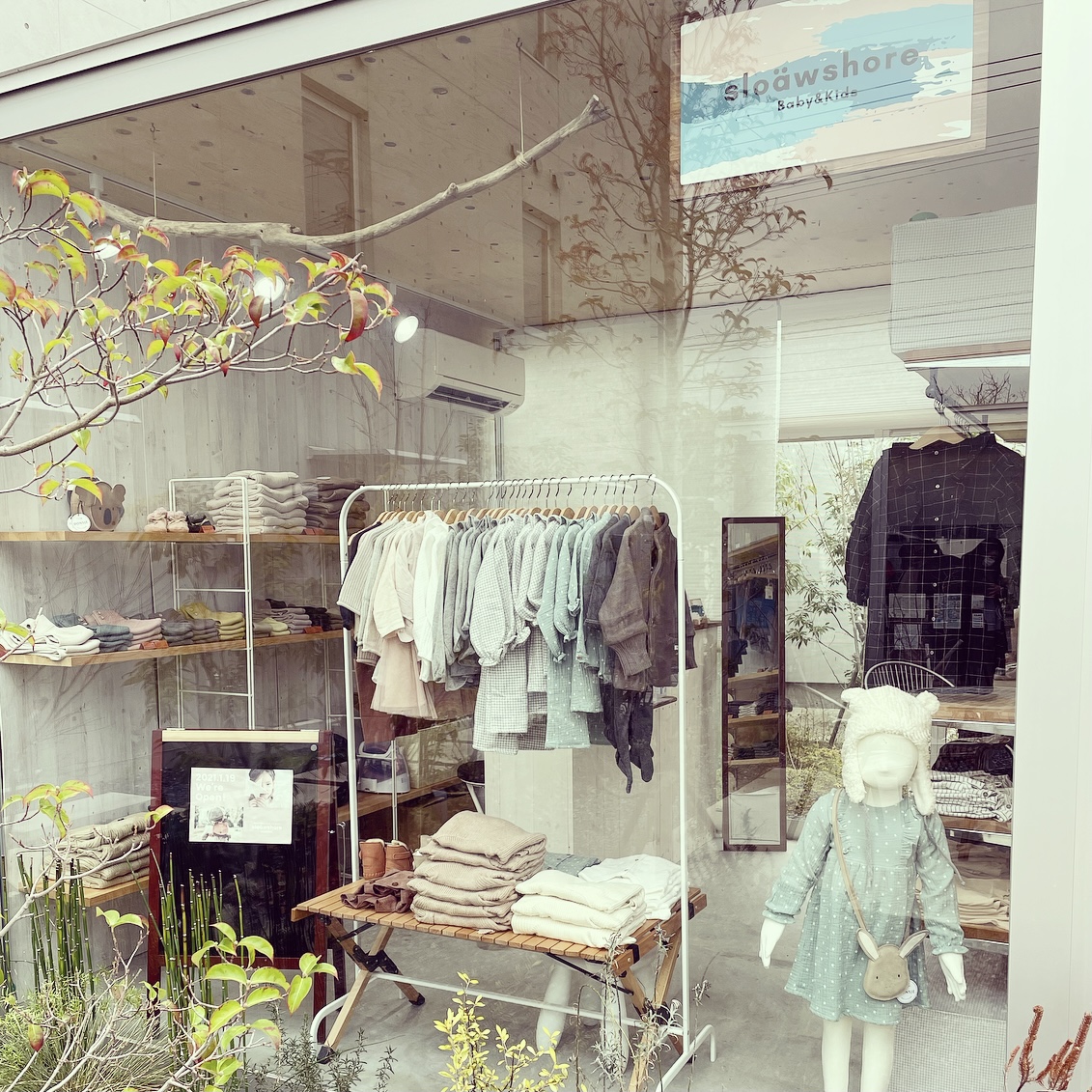 福津市 インポート子供服 実店舗オープンのお知らせ